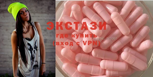 spice Балабаново