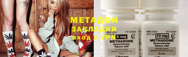 mix Братск