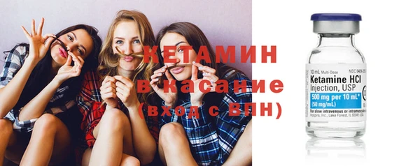 ешки Балахна