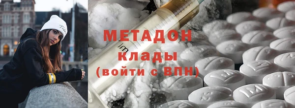 spice Балабаново