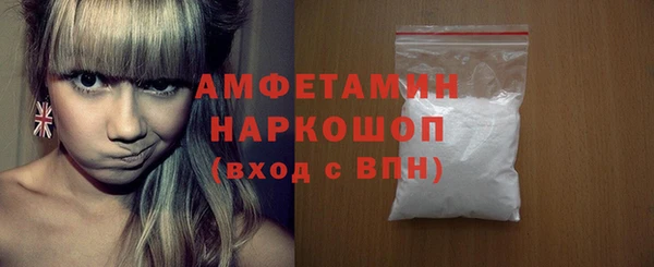 тгк Баксан