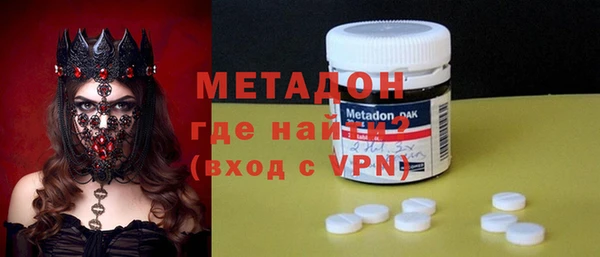 spice Балабаново