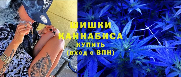 кокаин Орск