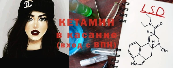 ешки Балахна
