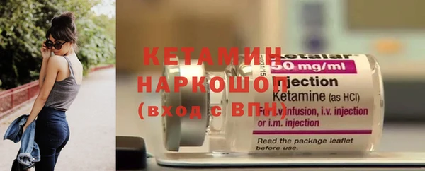 ешки Балахна