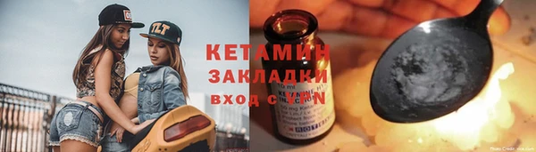 ешки Балахна
