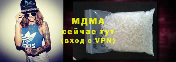 ешки Балахна