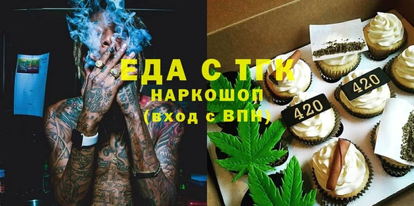 spice Балабаново