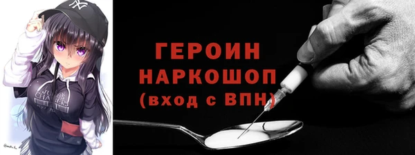 ешки Балахна