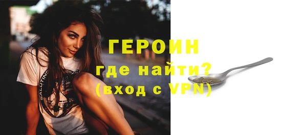 a pvp Великий Новгород