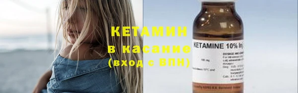 mix Братск