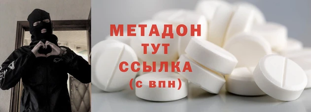 тгк Баксан