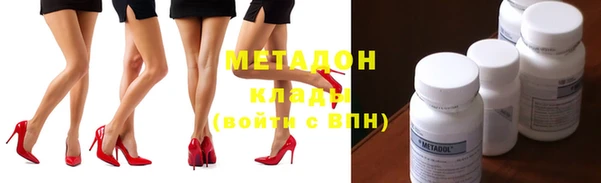 spice Балабаново