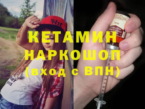 ешки Балахна