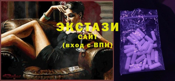 spice Балабаново