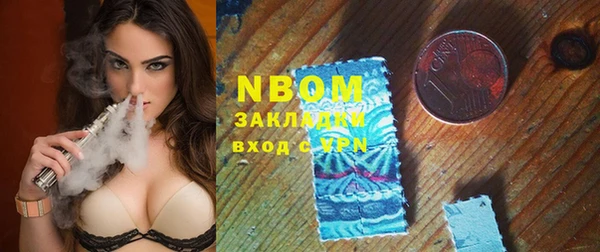 тгк Баксан