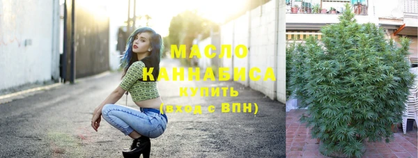 ешки Балахна