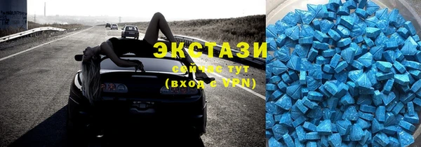 ешки Балахна