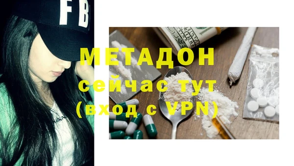 spice Балабаново