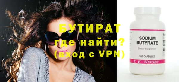 mix Братск