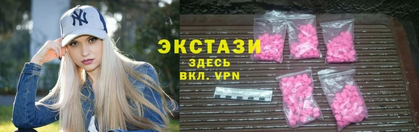 ешки Балахна