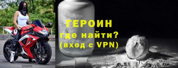 a pvp Великий Новгород
