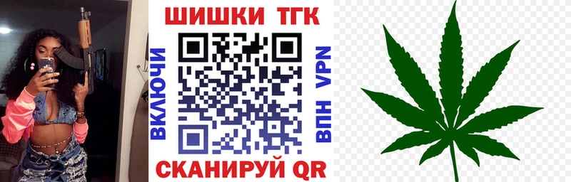 сколько стоит  Балашов  МЕГА ТОР  Канабис индика 